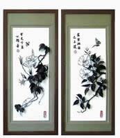 ʏ���F��(hu��)