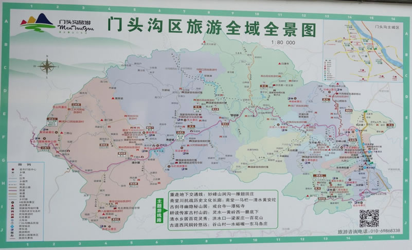 �T(m��n)�^�υ^(q��)�؈D