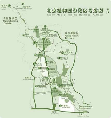 ����ֲ��@��(d��o)�ΈD