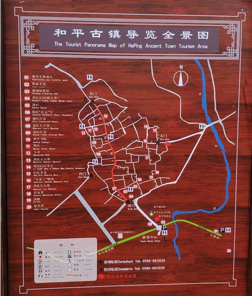 ��ƽ���(zh��n)���ε؈D