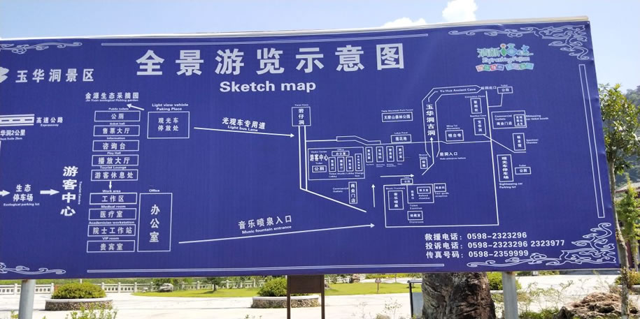 ���A����(d��o)�ε؈D