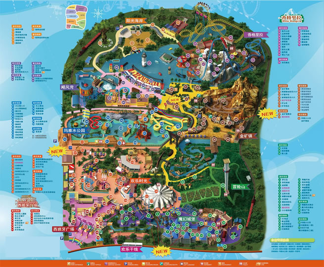 ���ښg��(l��)�Ȍ�(d��o)�ΈD