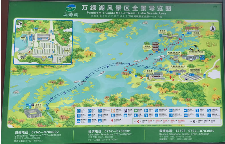 �f(w��n)�G���L(f��ng)���^(q��)��(d��o)�ΈD