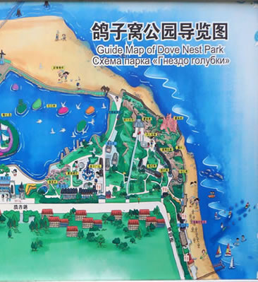 ���ӸC���@���[�D