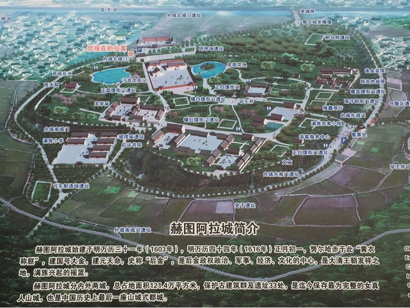 �ՈD�����ʳǌ��[�D