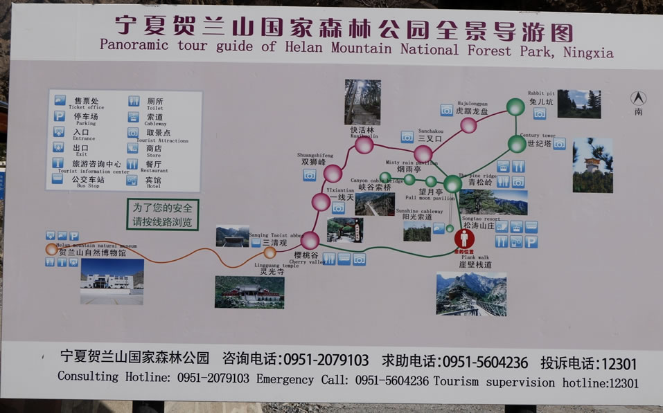 �K���ڇ�(gu��)��ɭ�ֹ��@��(d��o)�ΈD