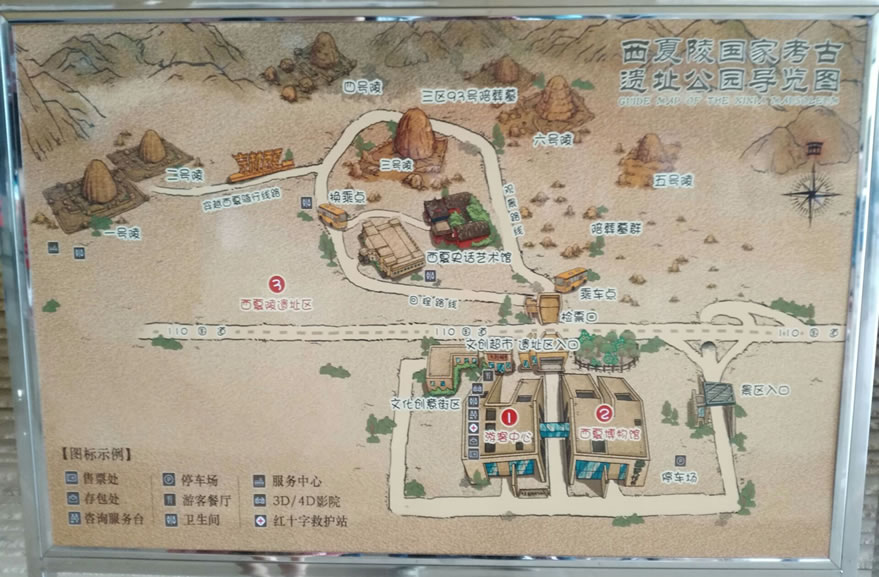 �������ꌧ�ΈD