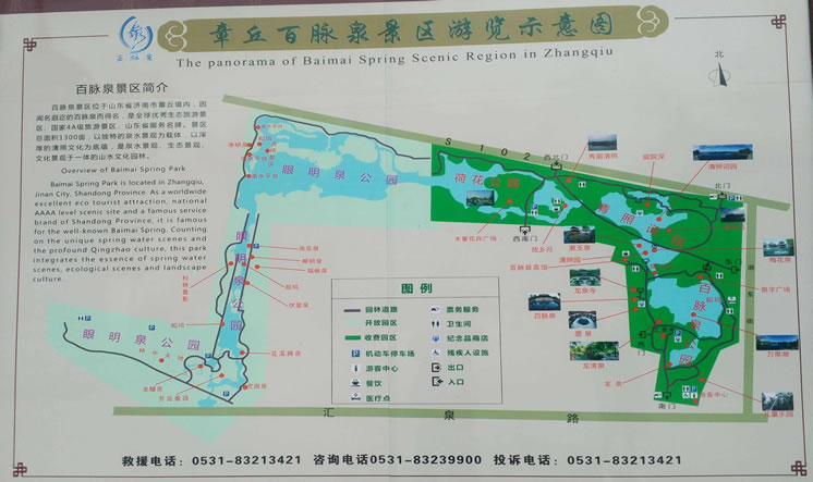 ���}Ȫ���^(q��)��(d��o)�ΈD