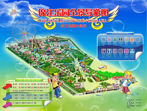 �\�����@���ΈD