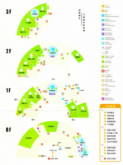 �Ϻ��Ƽ��^���ΈD