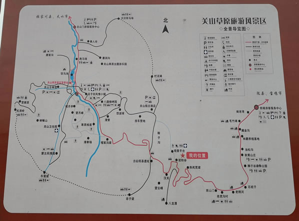 �Pɽ��ԭ���ΈD