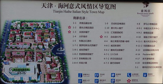 �����ʽ�L��^(q��)���ΈD