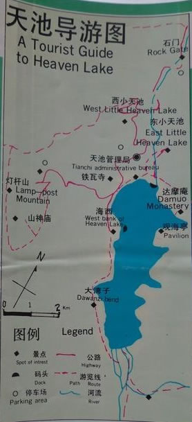 ��ɽ��،�(d��o)�ΈD