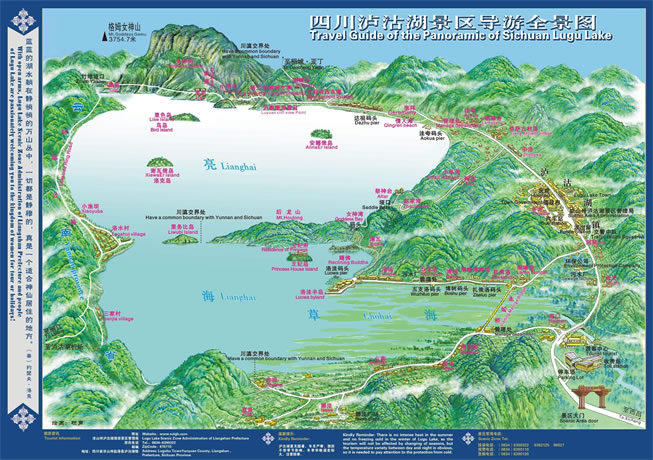 �����o�������^(q��)���ΈD