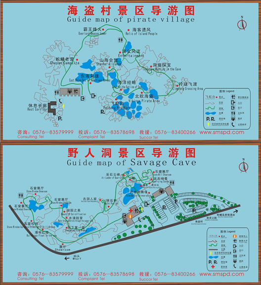 ���u���ξ��^(q��)��(d��o)�ΈD